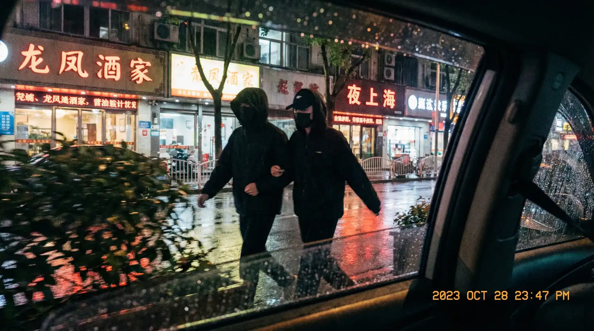 《九色影视》九色影视最新更新_全网独家九色影视大全 - 顶流明星深夜密会现场抓拍照片